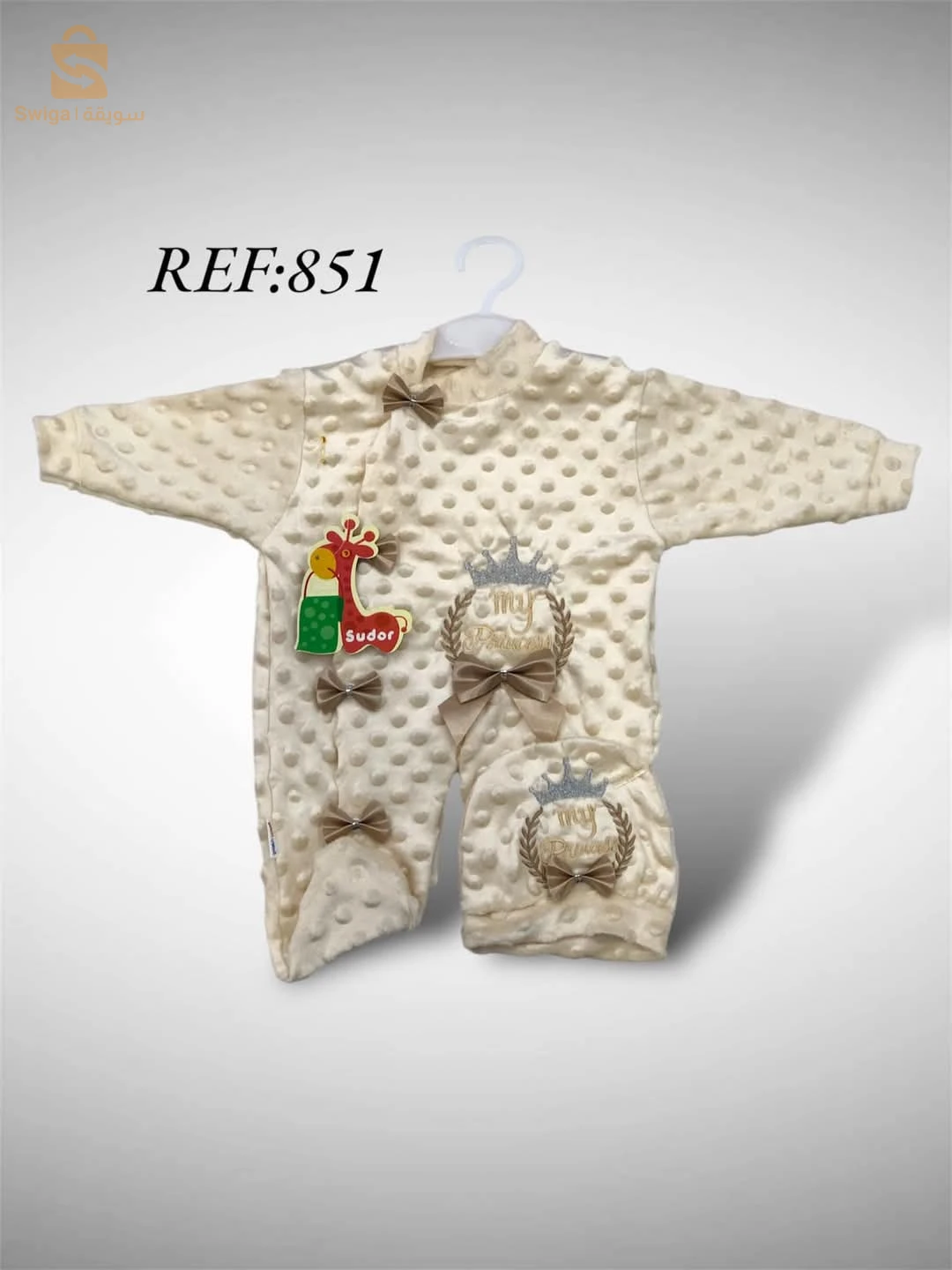 vêtements pour bébé - Élégance et confort