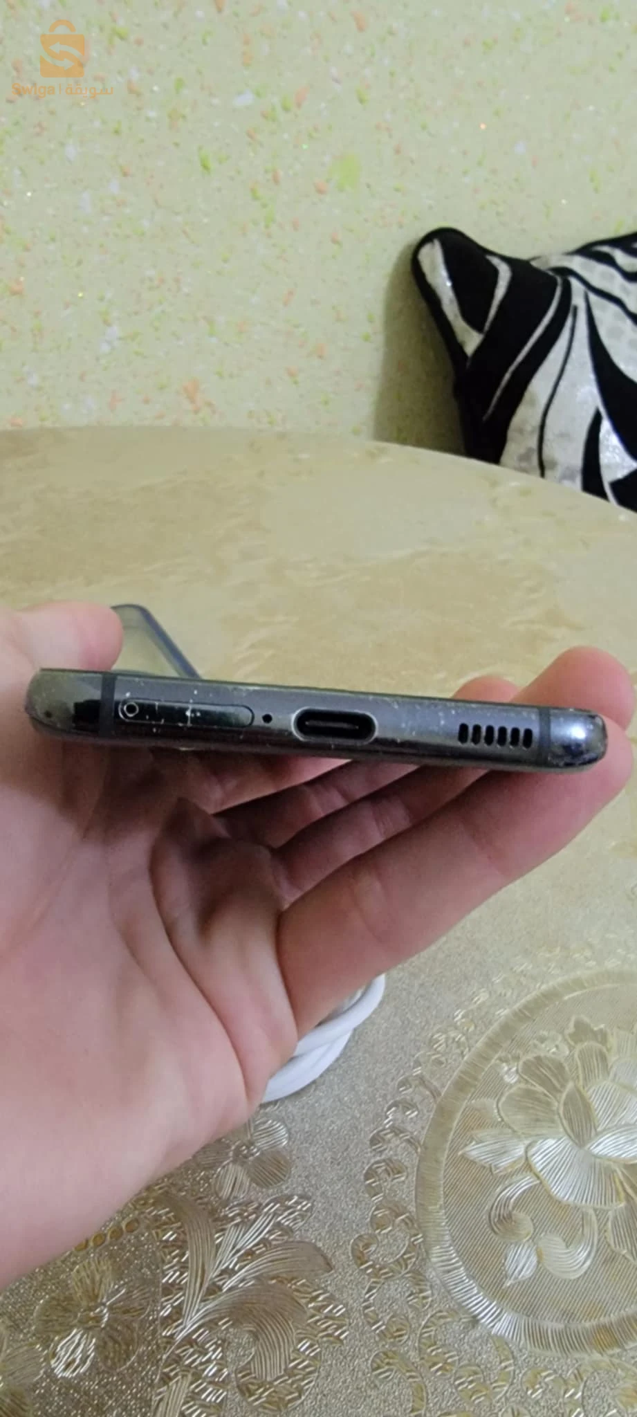 Samsung Galaxy S 21 5g