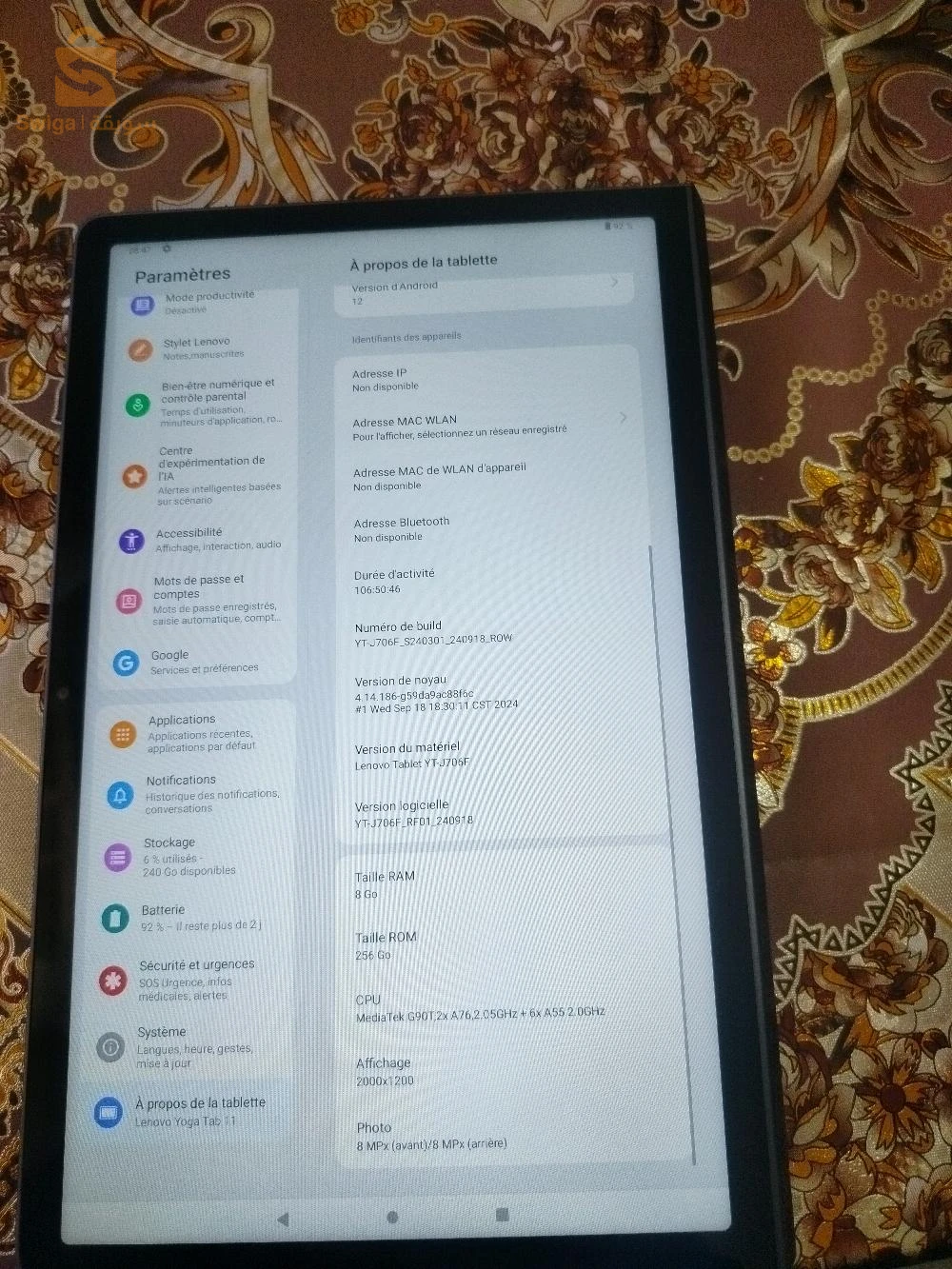 tablette lenovo à vendre