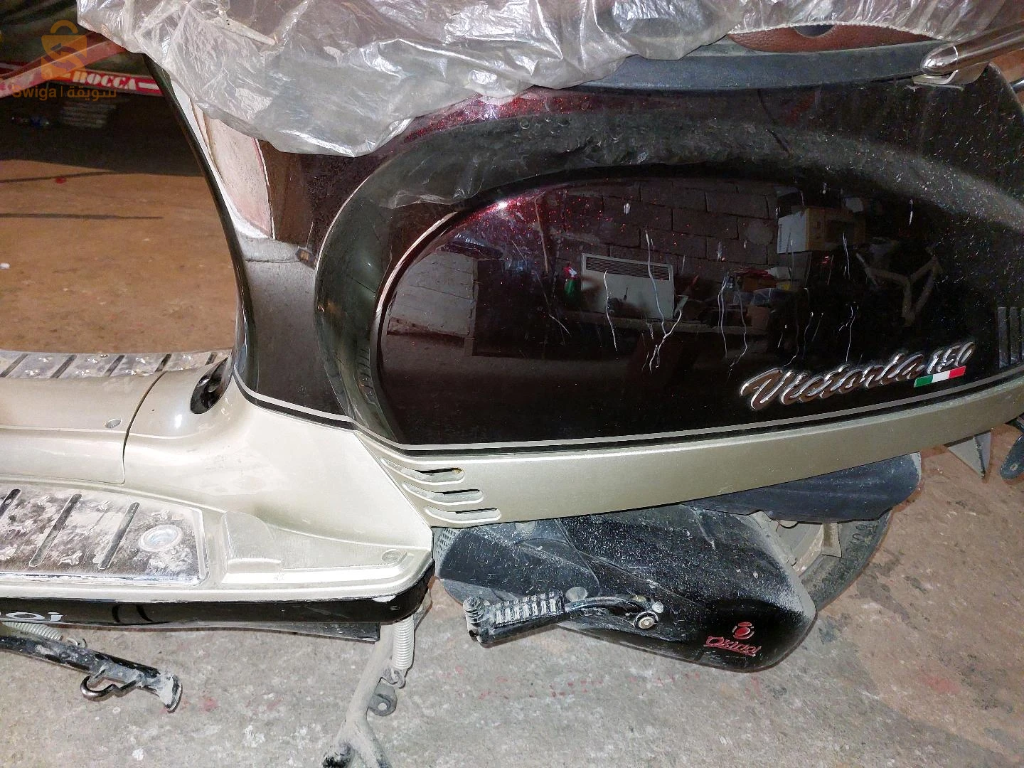 okinoi victoria 150 a vendre