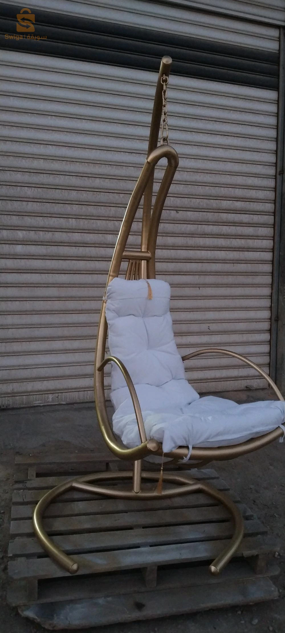 chaise balançoire