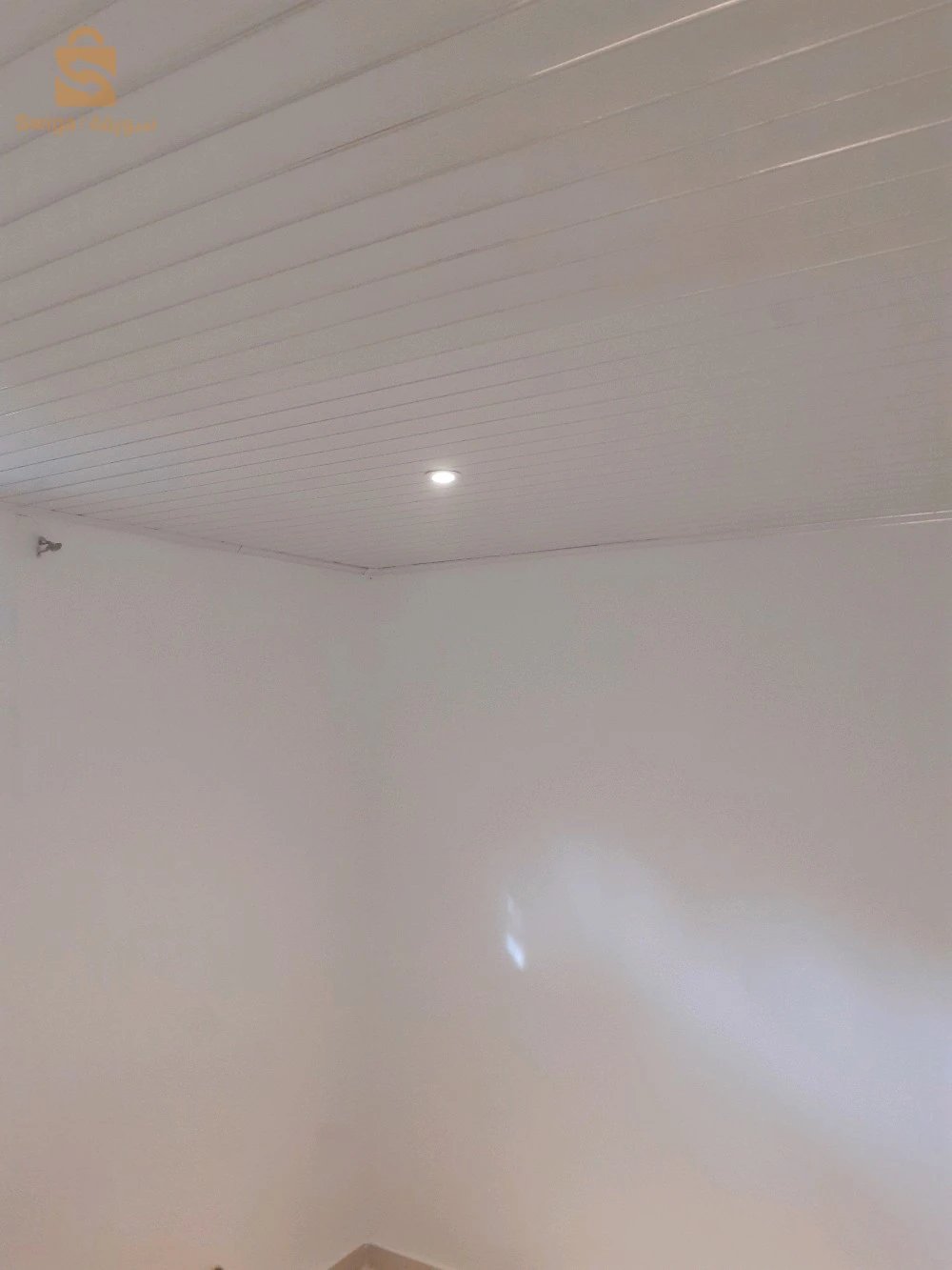 bien immobilier a vendre