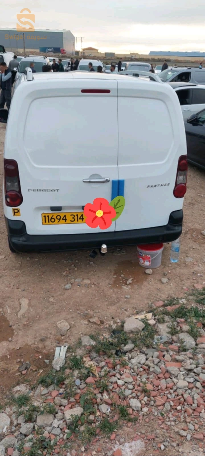 سطيف