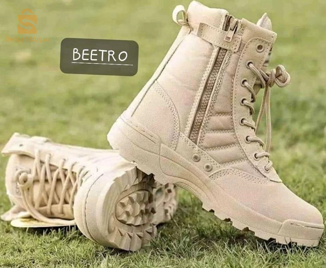 Godasse beetro beige