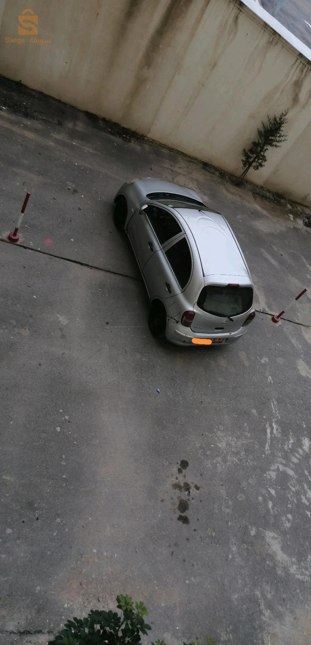 à vendre