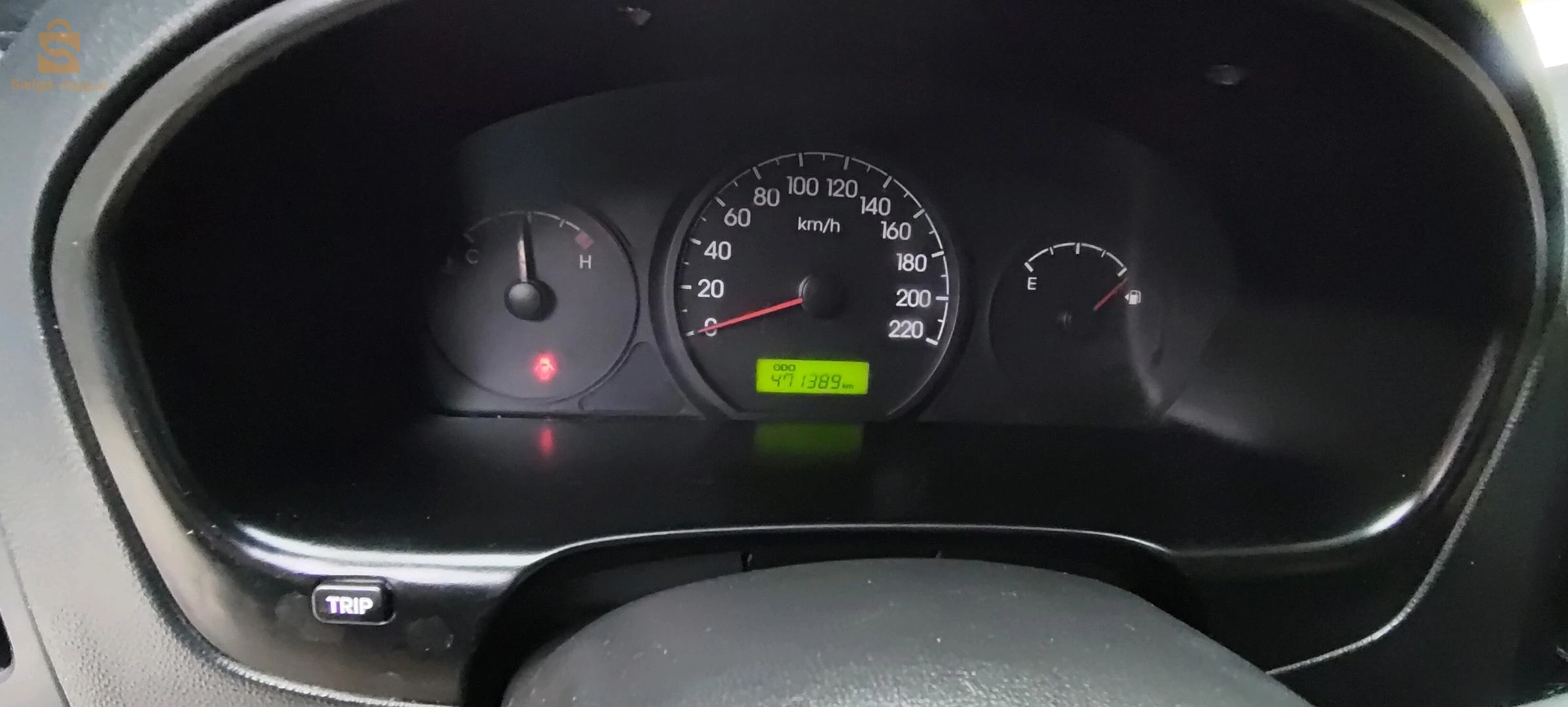 h1 شباب تاع خدمة