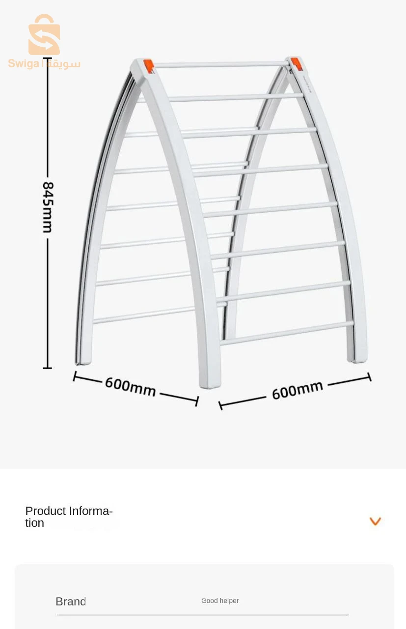 Slit storage
