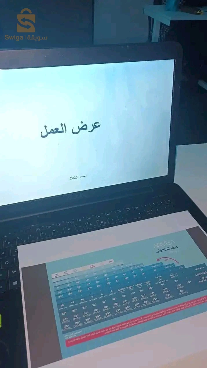 فرصة عمل للطلبة