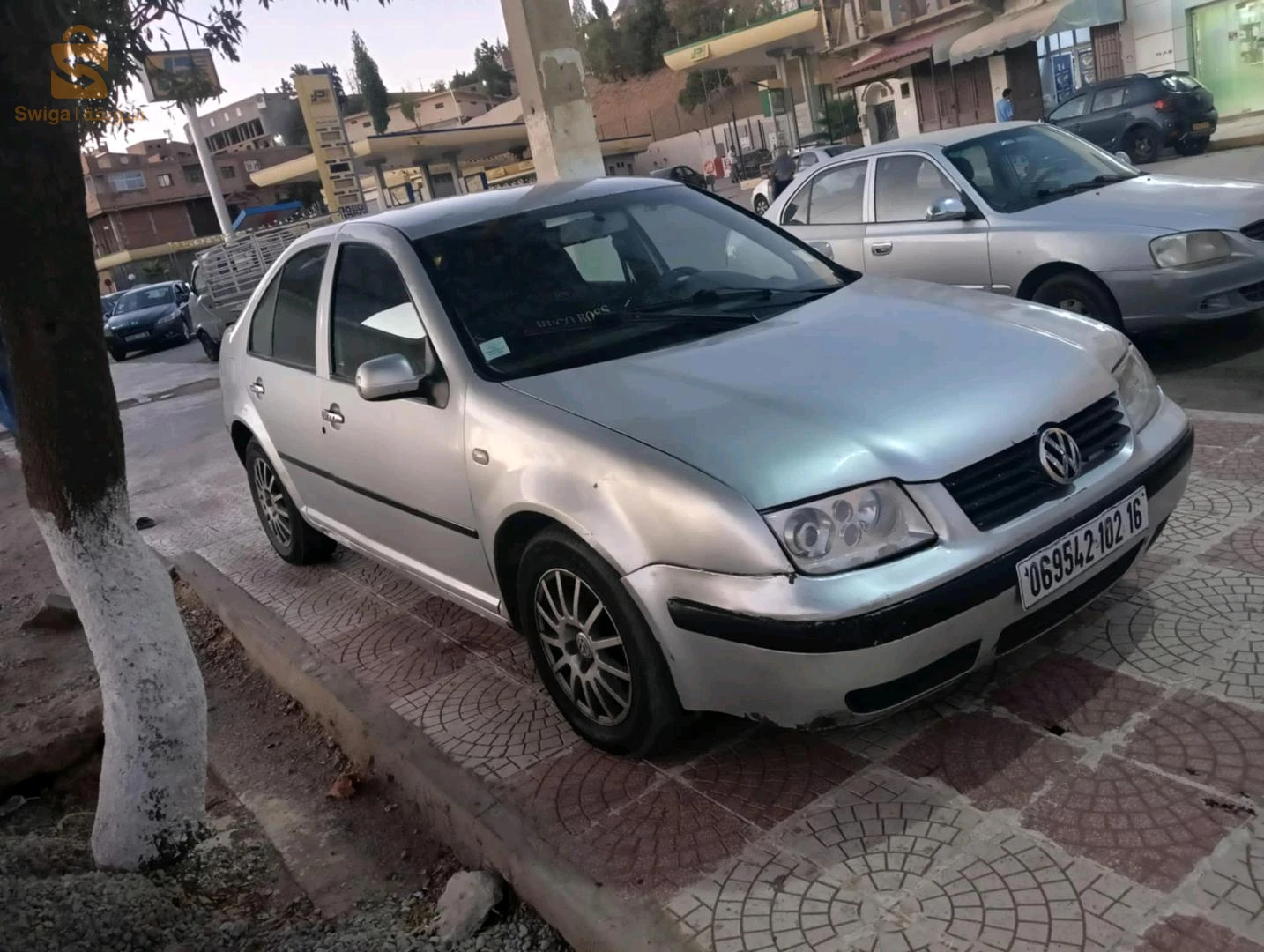 الدار بيضاء