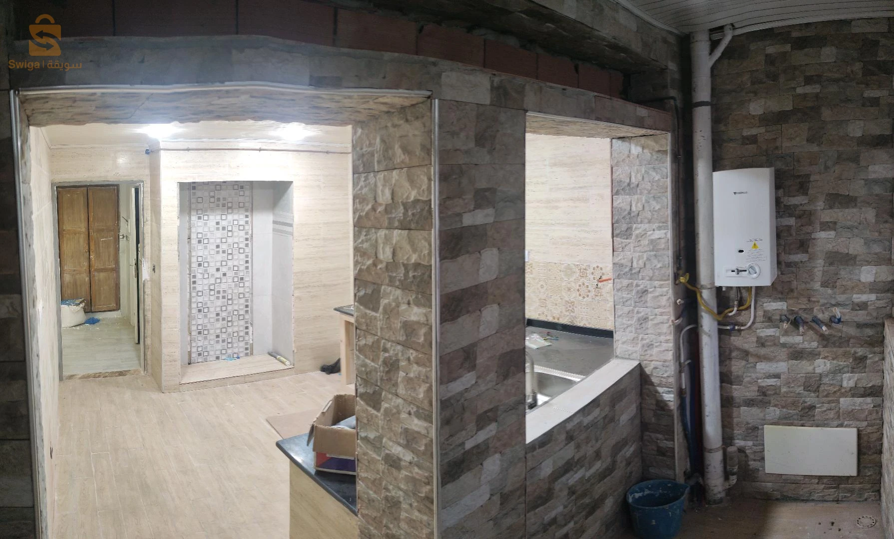 appartement a vendre, belgaid