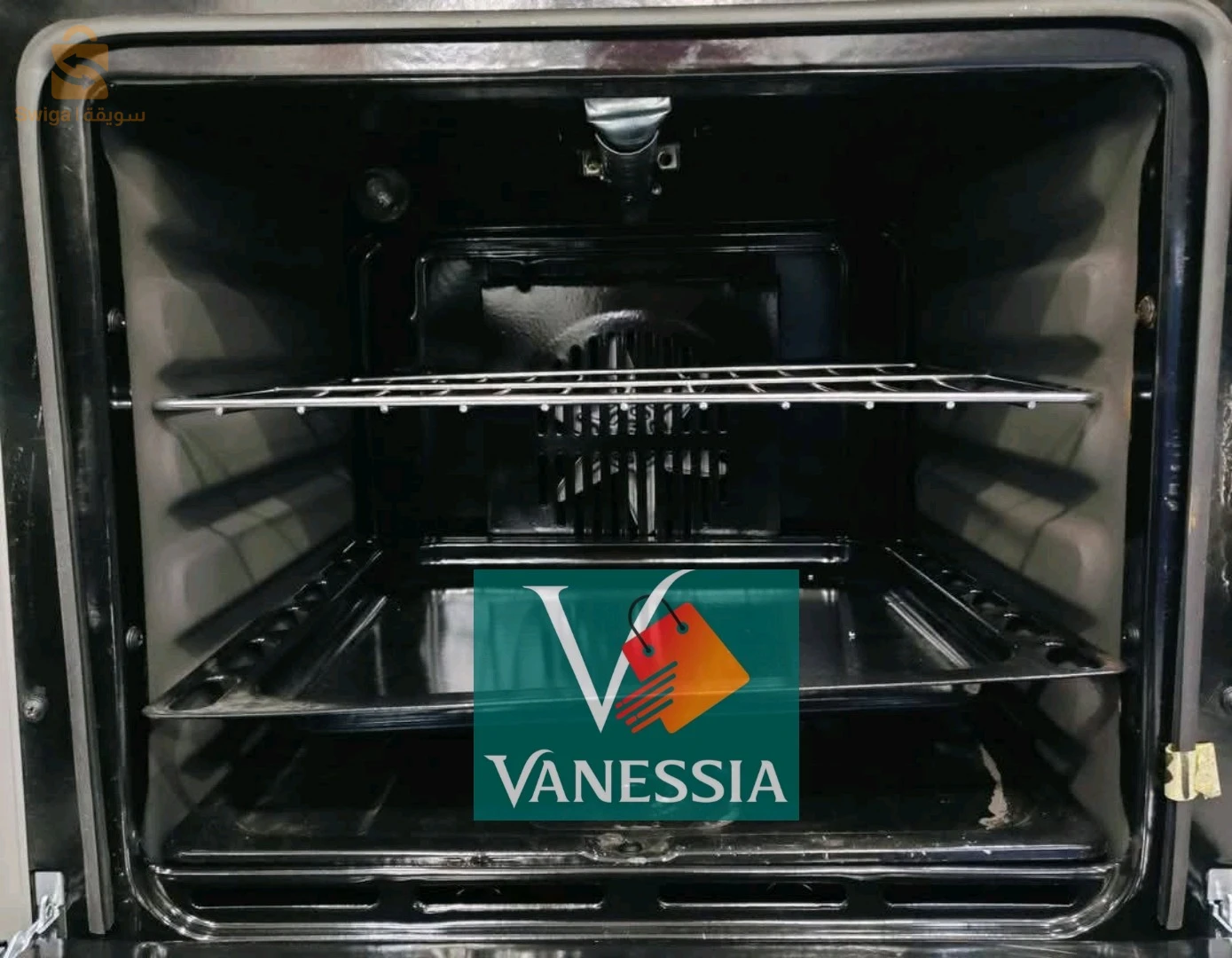cuisinière