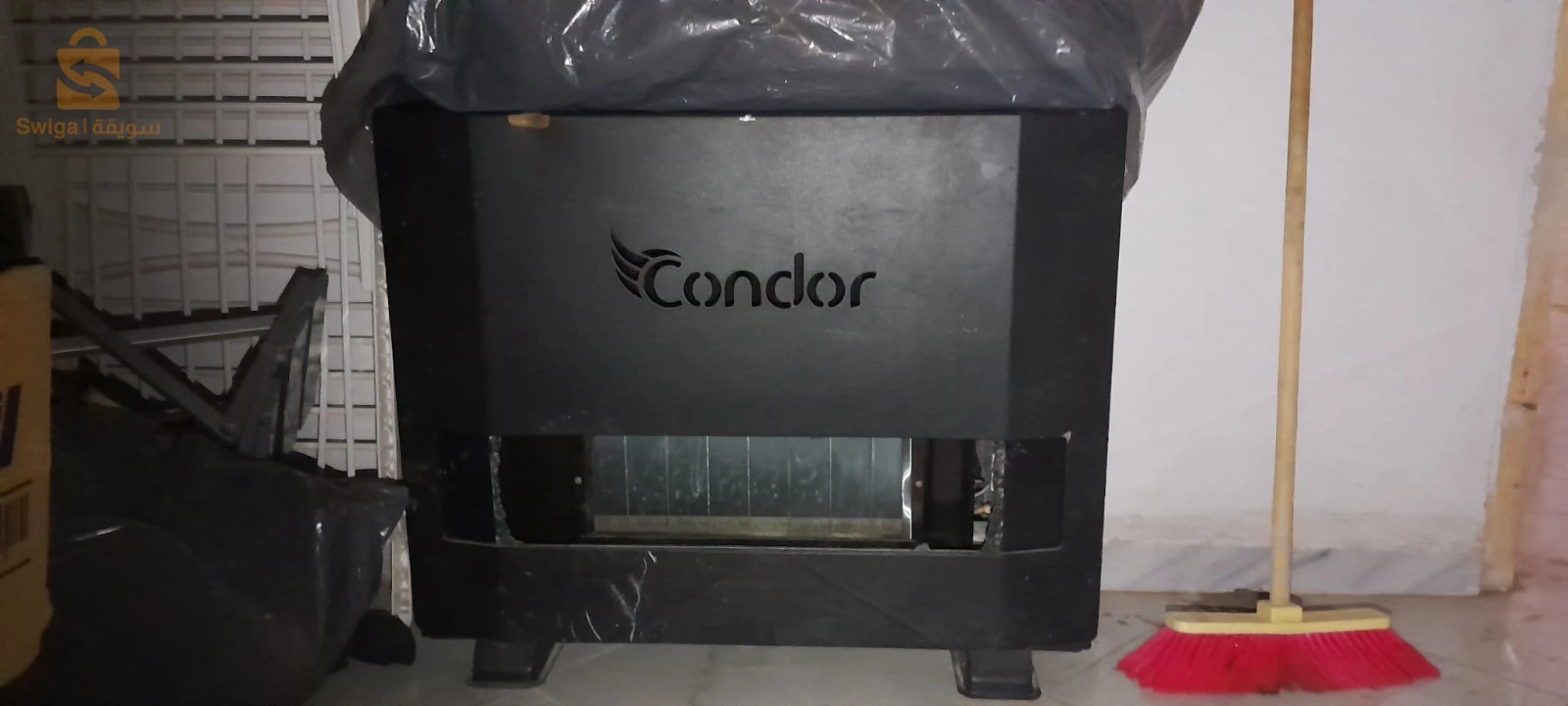 فورنوا كوندور