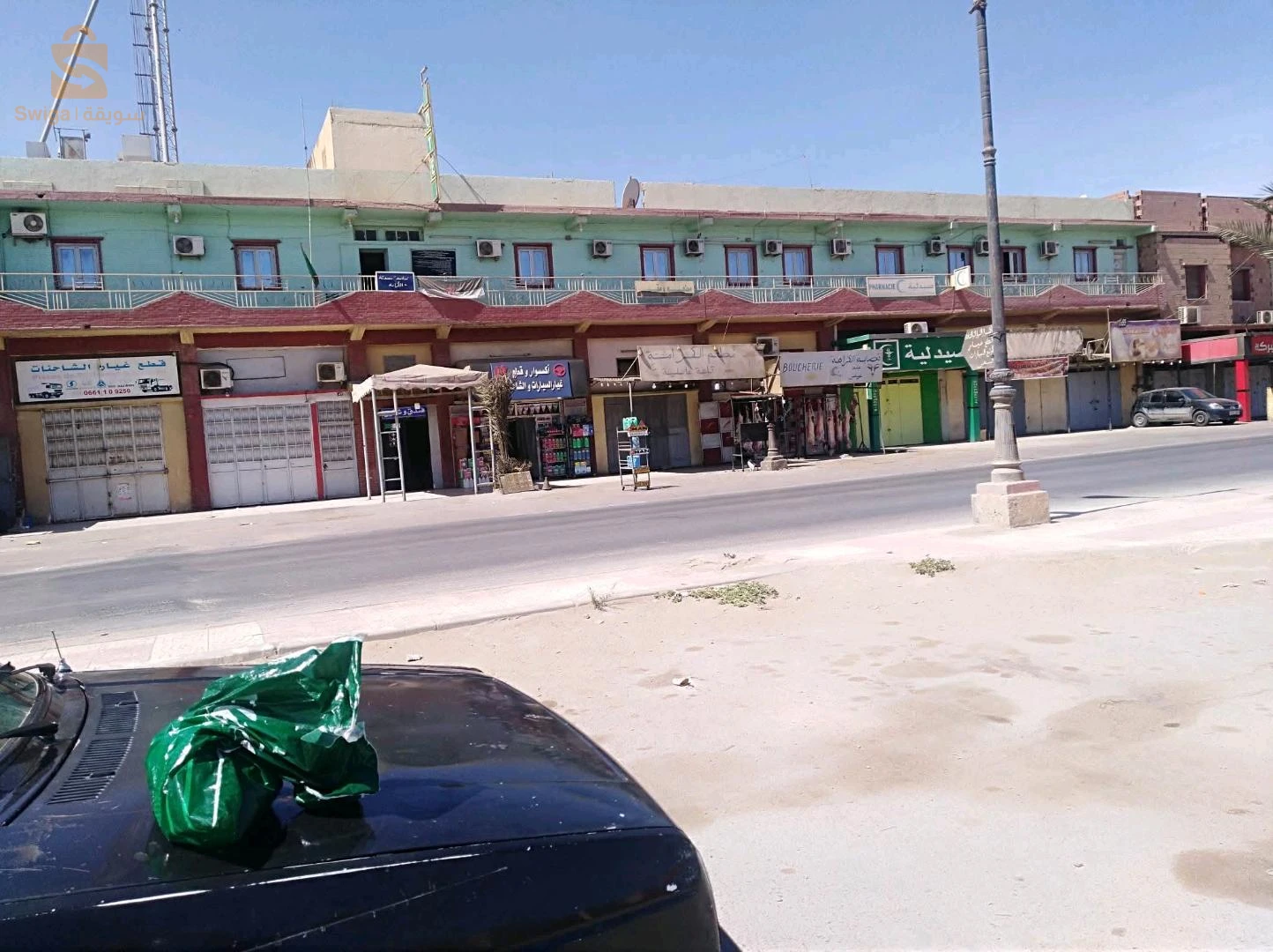 فندق للبيع