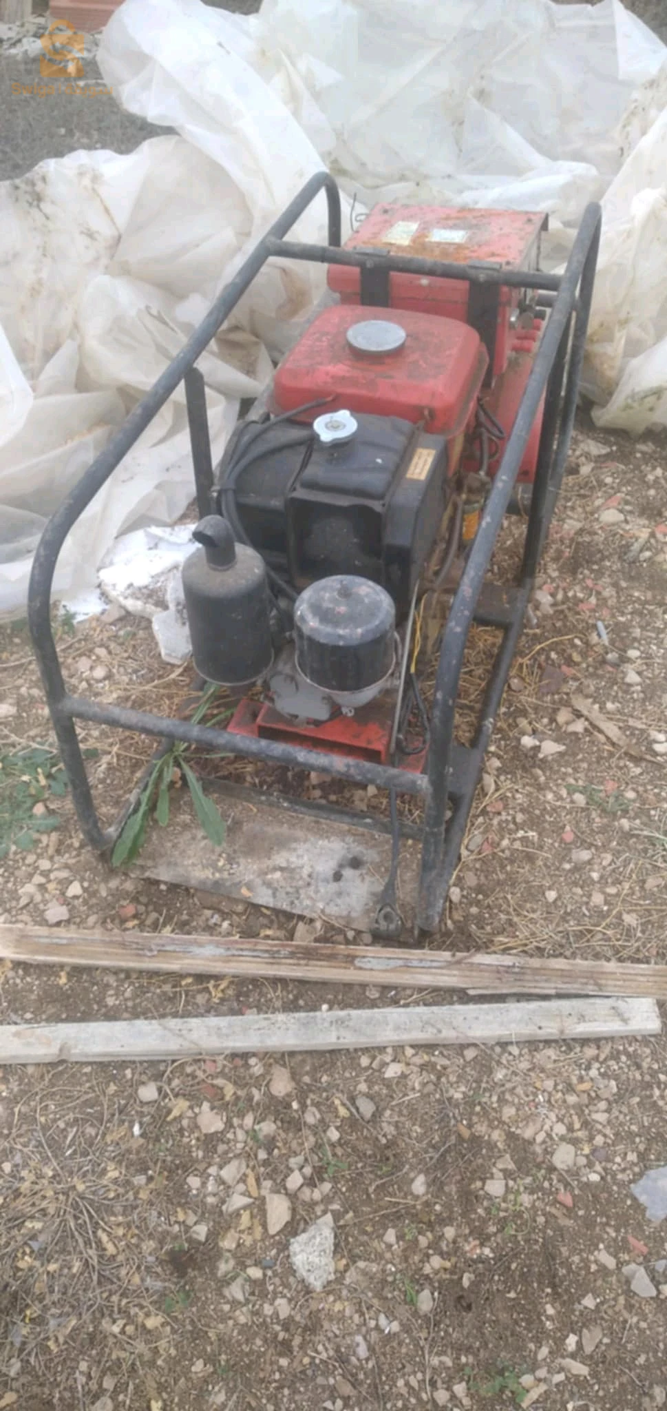 groupe électrogène diesel 5 kva