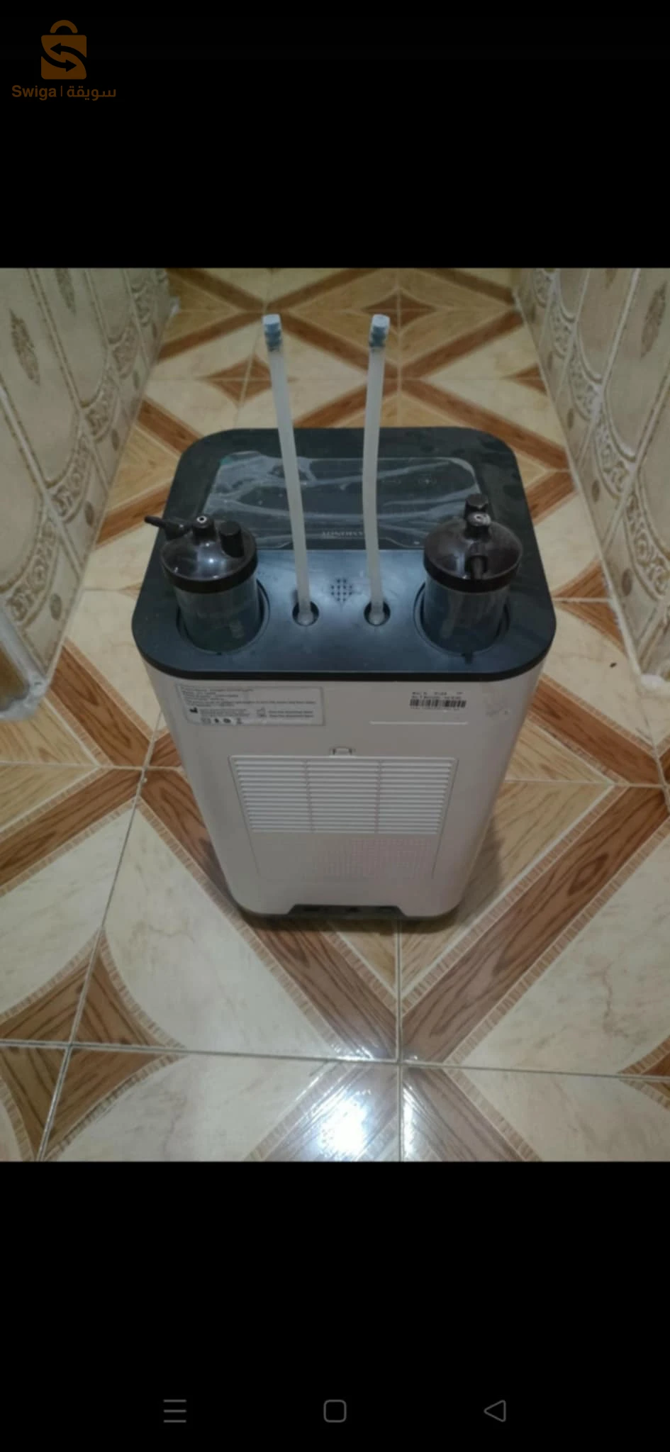 concentrateur d'oxygène