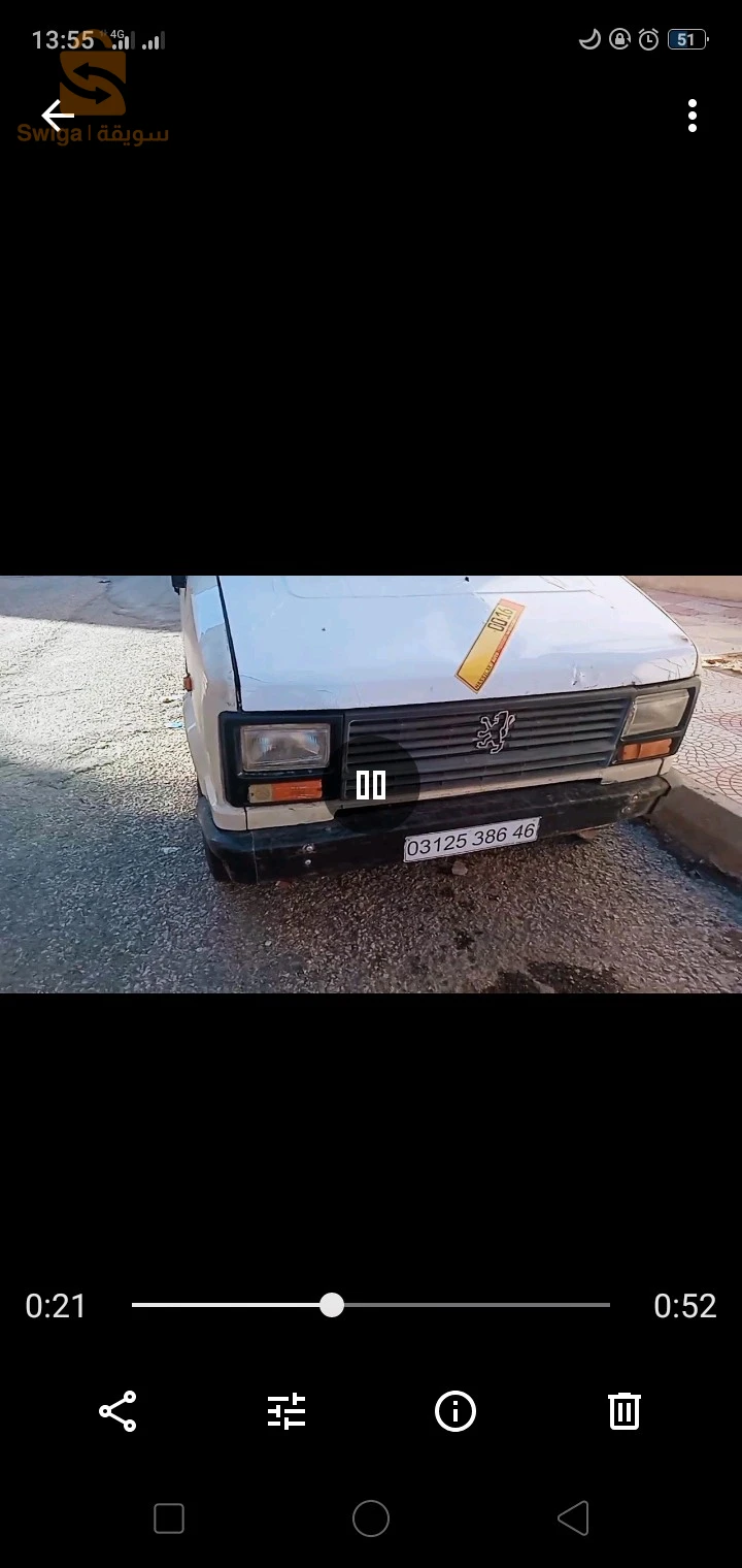 بيجو Boxer 1986 46 عين تموشنت