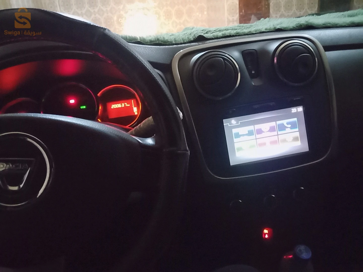 Stepway 2017