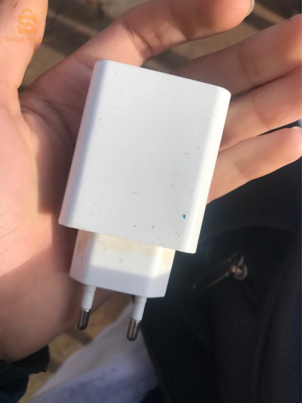 boit chargeur redmi original 33w