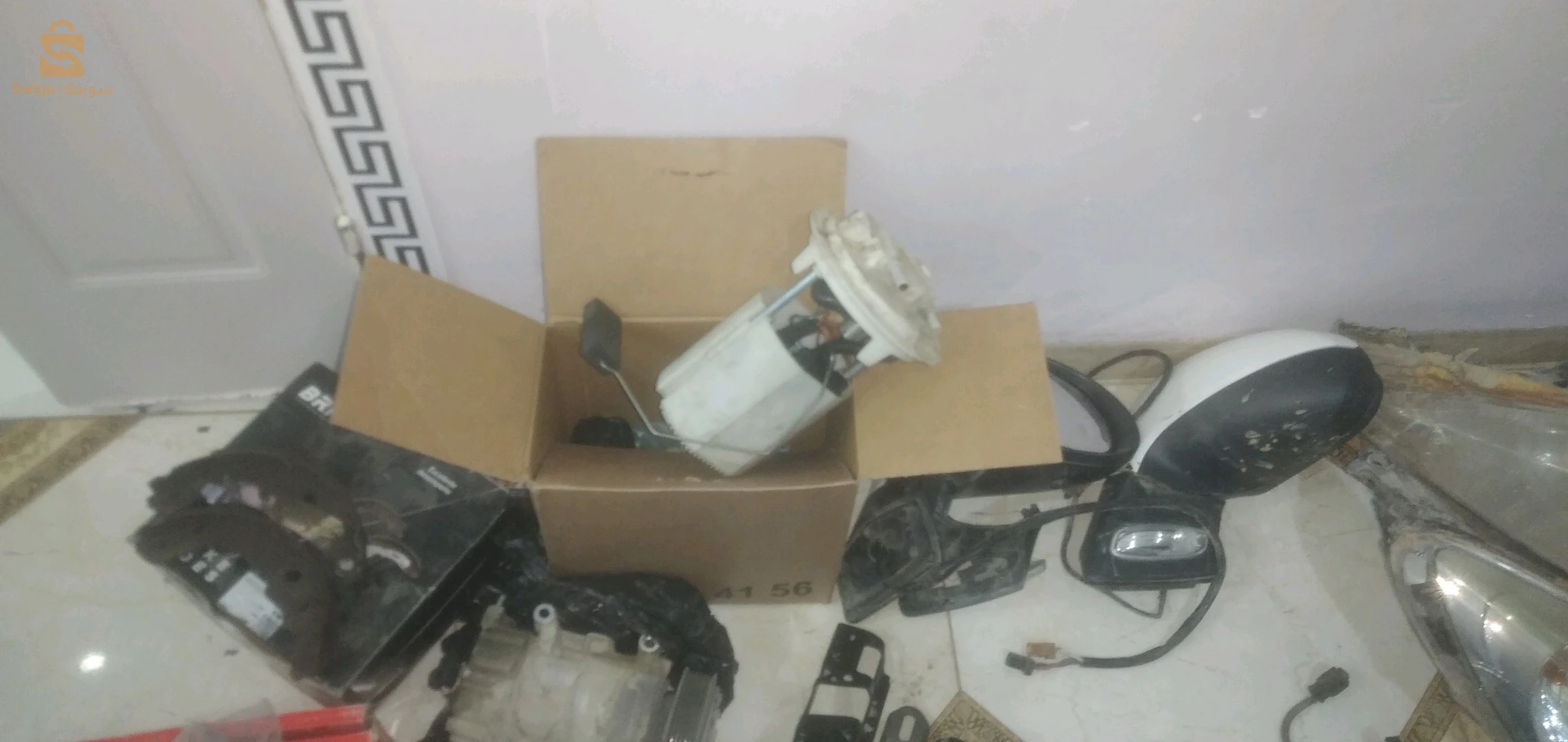 قطع غيار