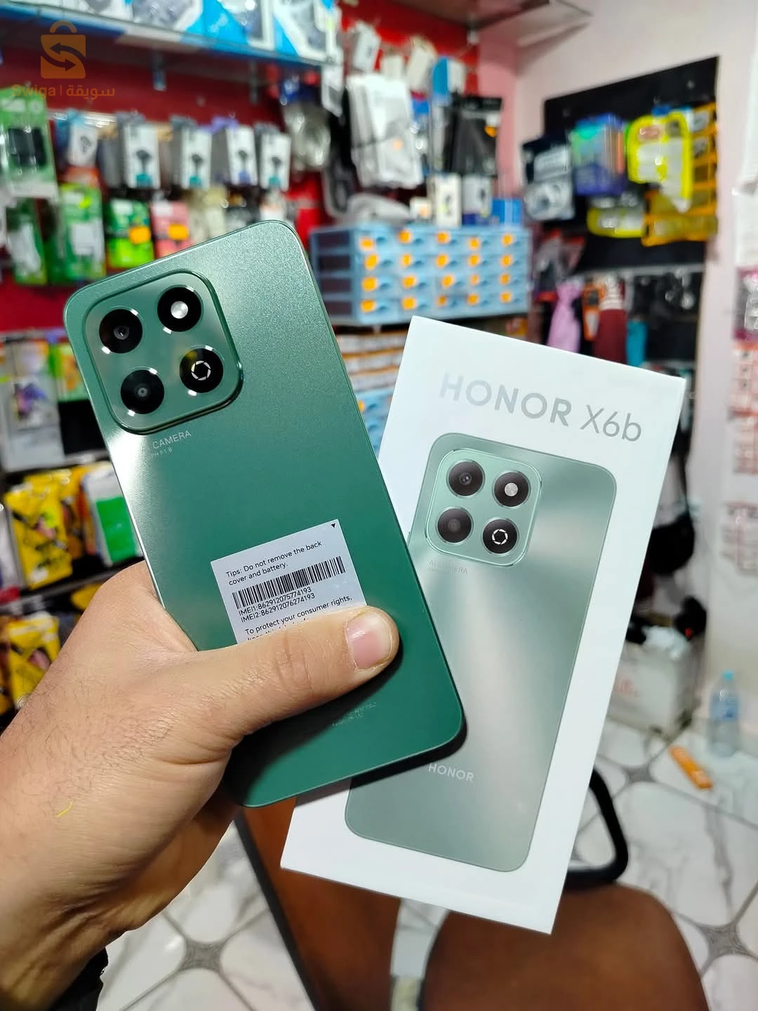 smartphone HONOR X6b