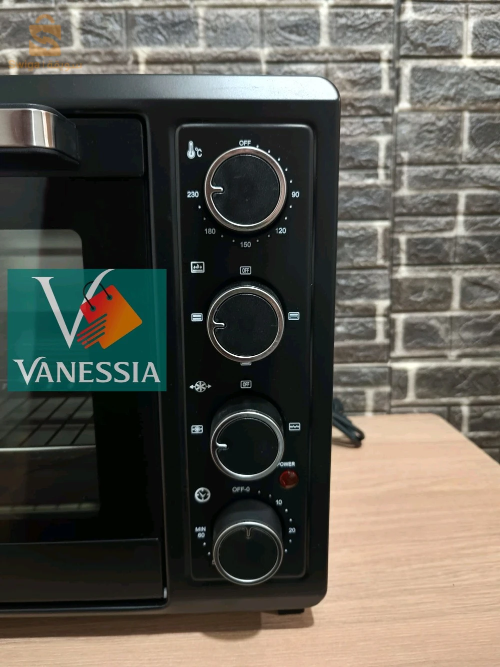 four marque Géant ventilo noir