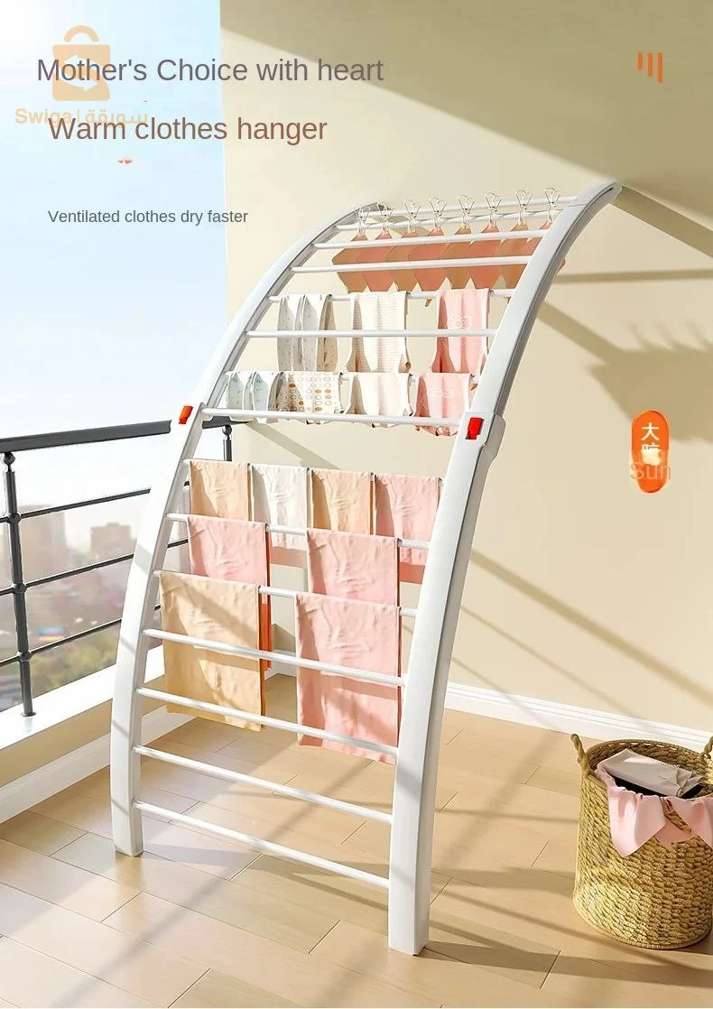 Slit storage