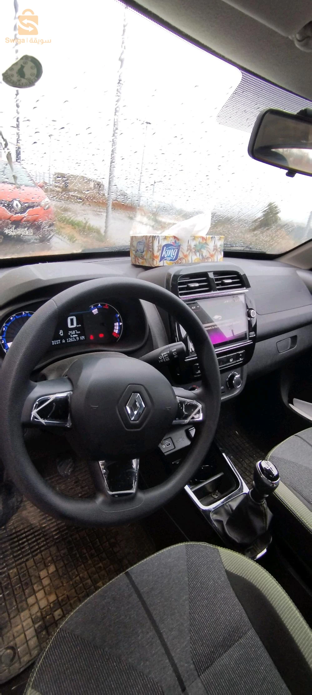 Renault KWID 2024 16 ALGER