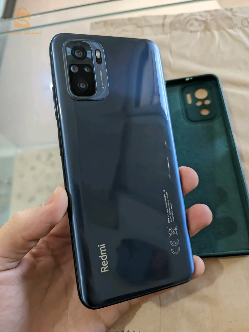 Redmi Note 10