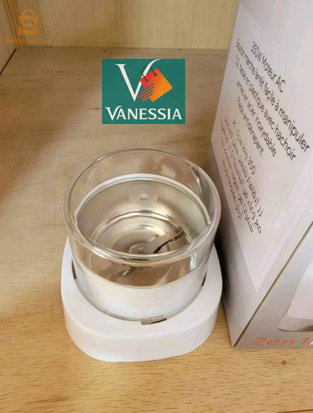 blender mélangeur 2en1 Marque Contiglobal