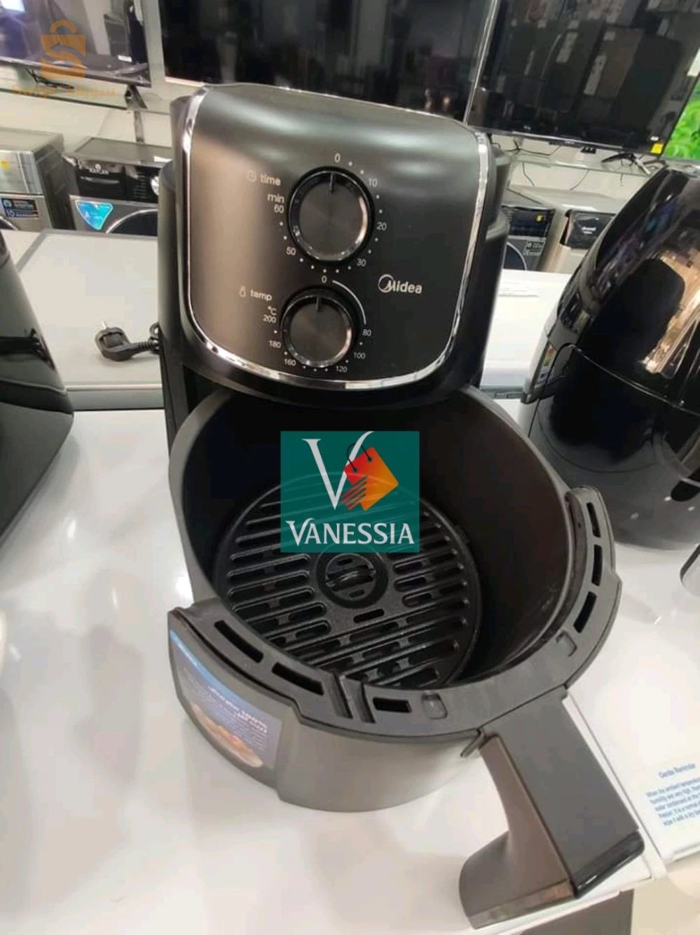 Friteuse marque midea4L