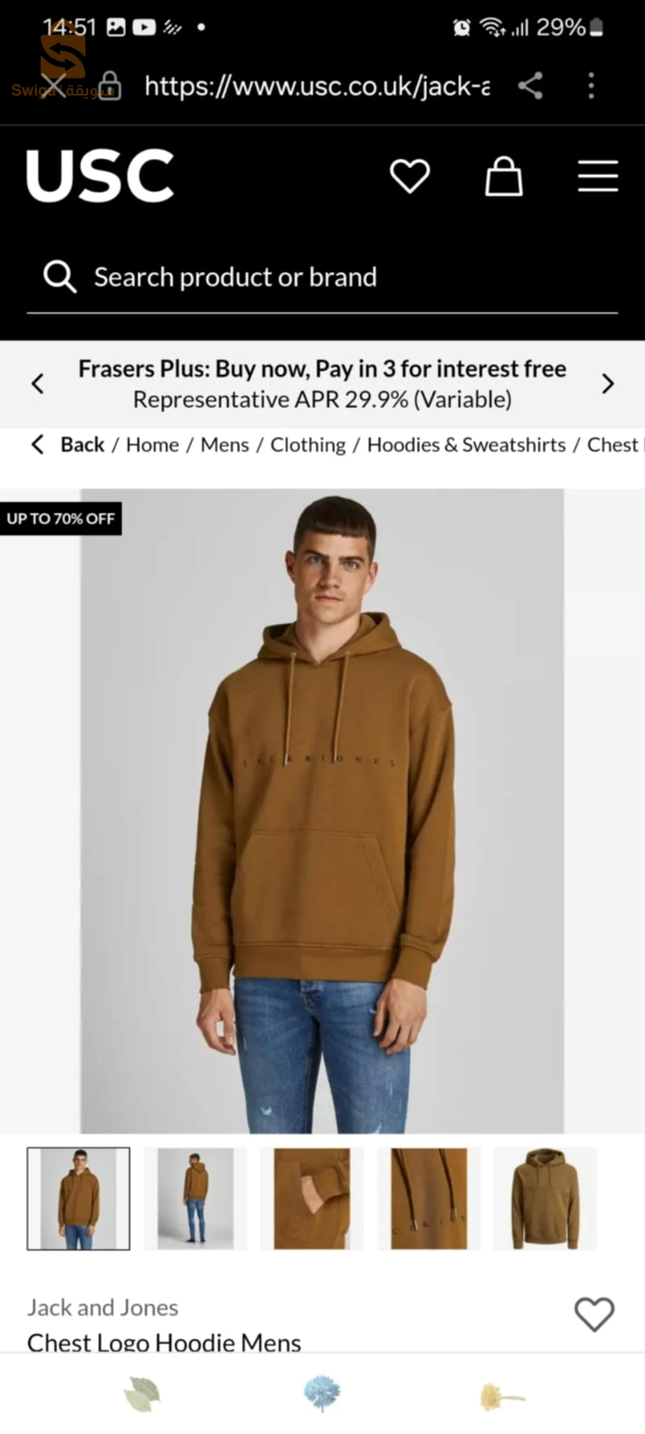 ♦️ sweat shirt  hoddie jack jones original 💯 %🇪🇺🇬🇧
خاوتنا بالكابوش 

♦️المقاساتXs  S M L XL XXL    

🚛التوصيل متوفر لجميع الولايات و الدفع عند الإستلام