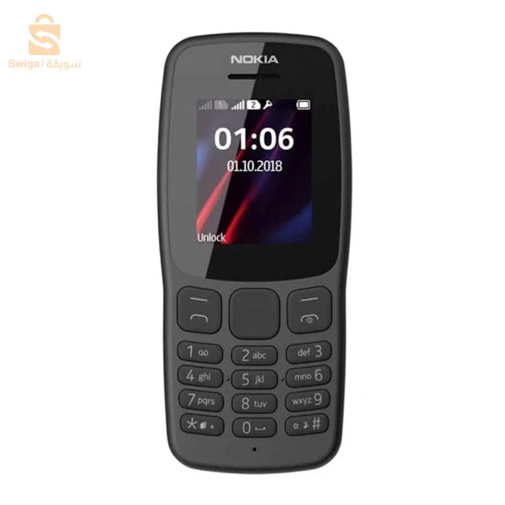 Téléphone Nokia 106 Double SIM avec Mémoire Interne – هاتف نوكيا
