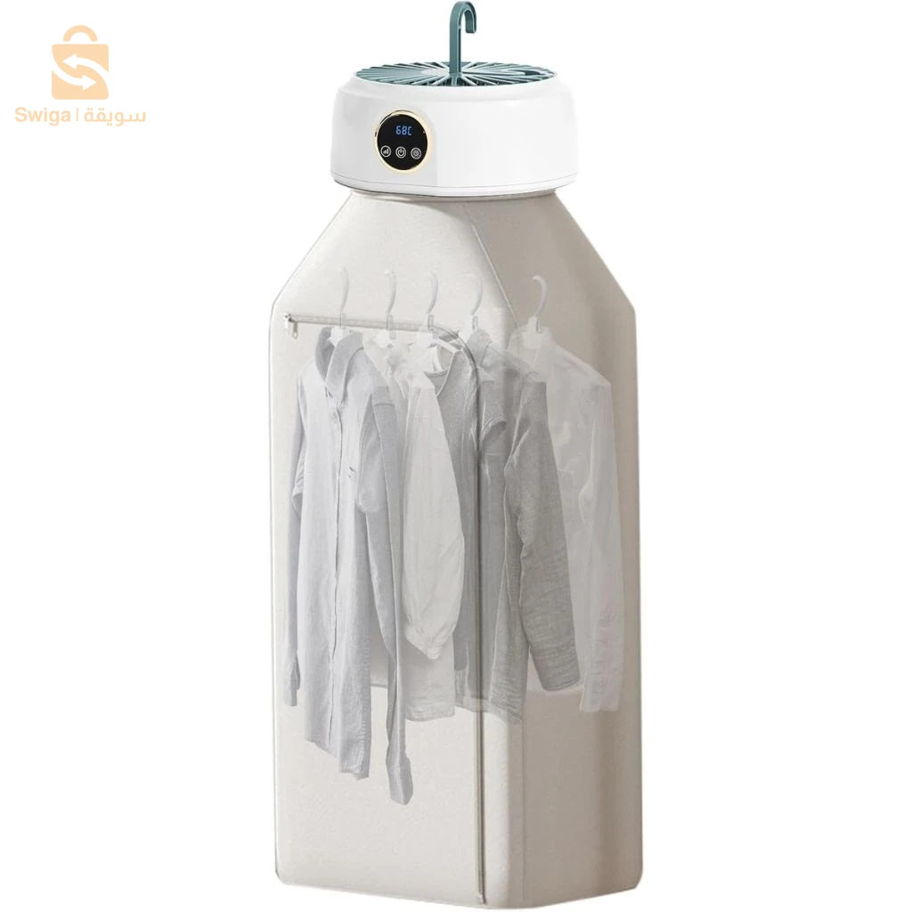 Sèche-linge Électrique Portable 600W – مجفف ملابس كهربائي محمول