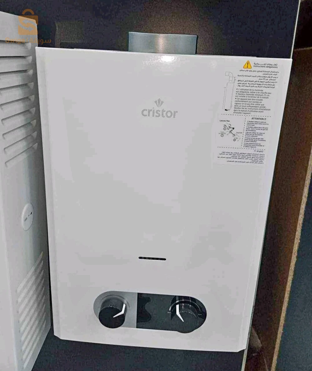 chauffage bain Cristor 6L