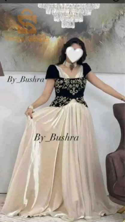كل مودال وسعره
