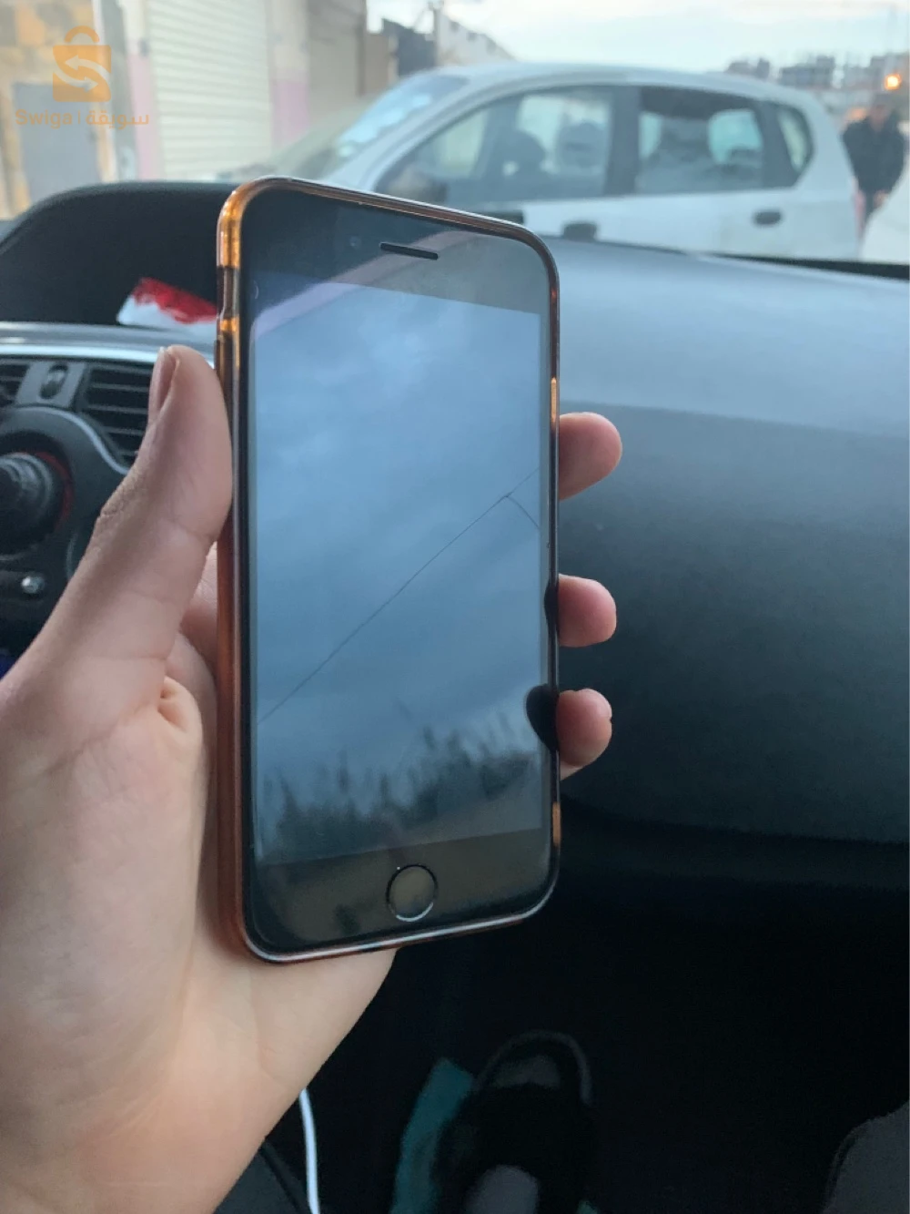 iPhone 7 koulch active