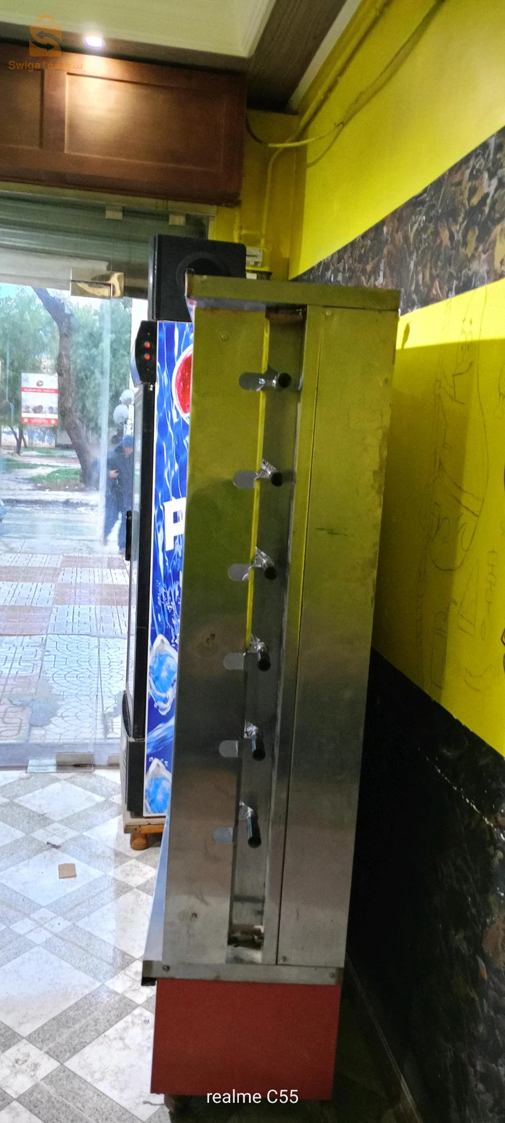 الخروب