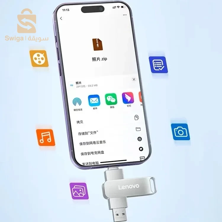فلاش ديسك usb tayb c