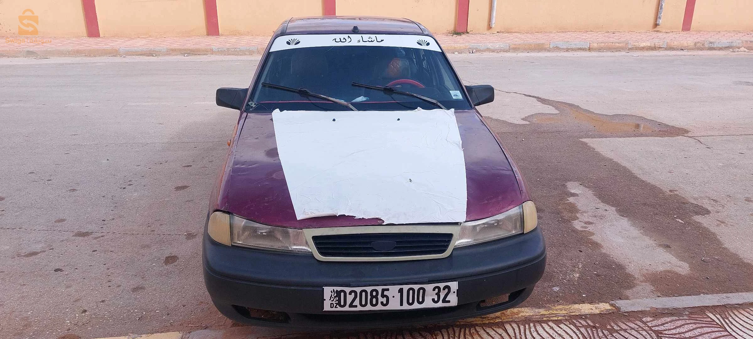 دايو 2000 32 البيض