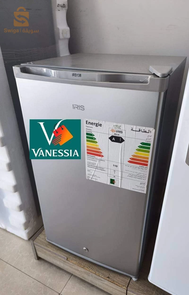 Maxi bar de la marque iris :