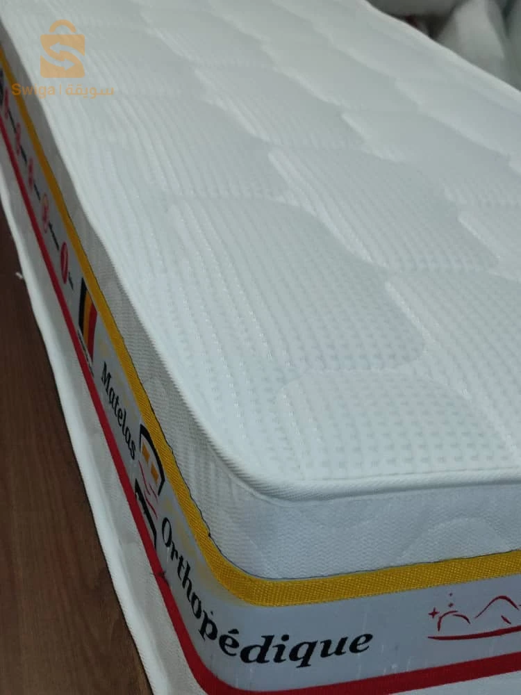 matelas Lux confort