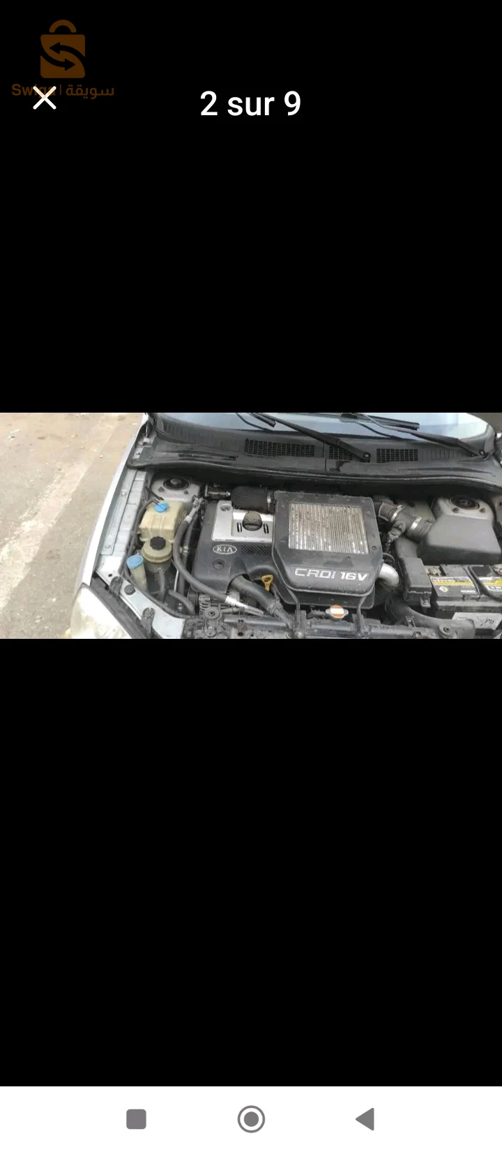 Kia Carens 2007 16 ALGER