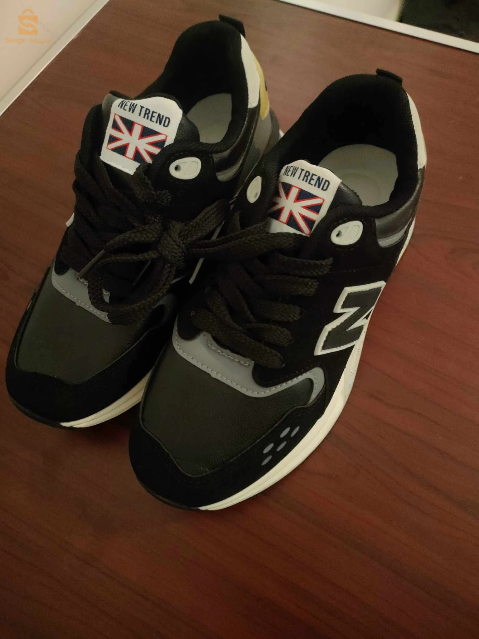 New Balance