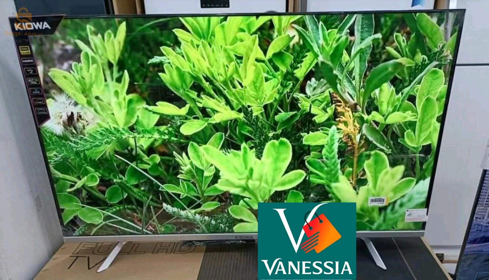 Télévision marque kiowa 42p simple