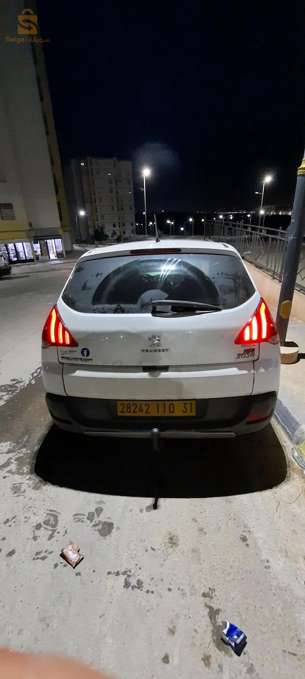 voiture peugeot 3008 2010 1.6 hdi 110 ch propre la tout option moteur empecable numéro 0773608861