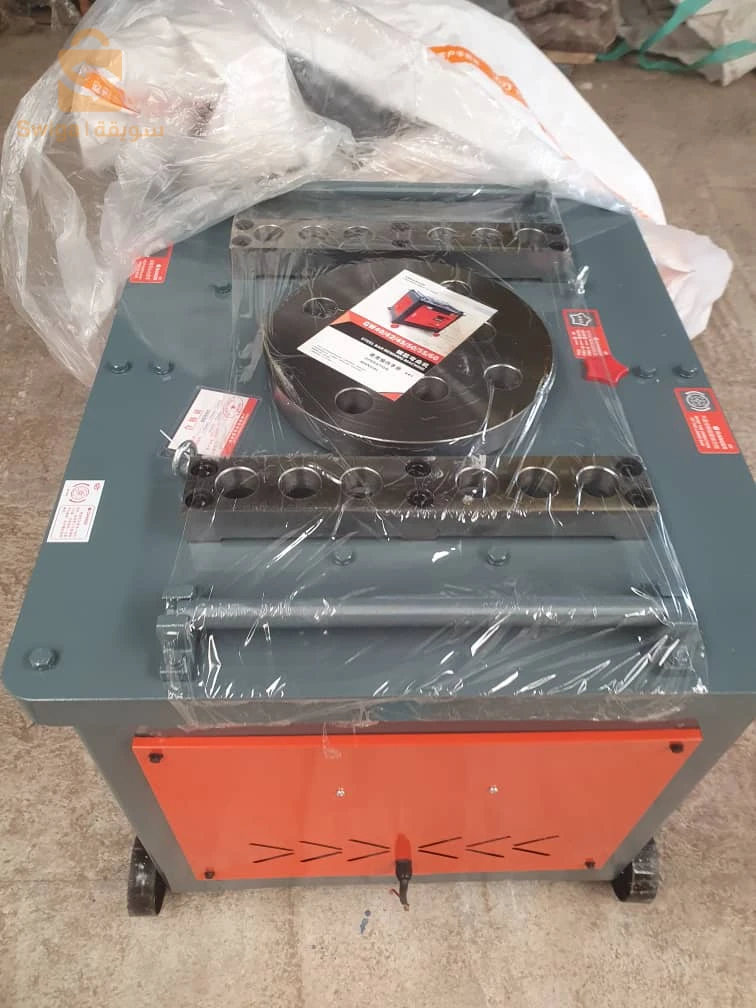 cisaille électrique+coudeuse gf20