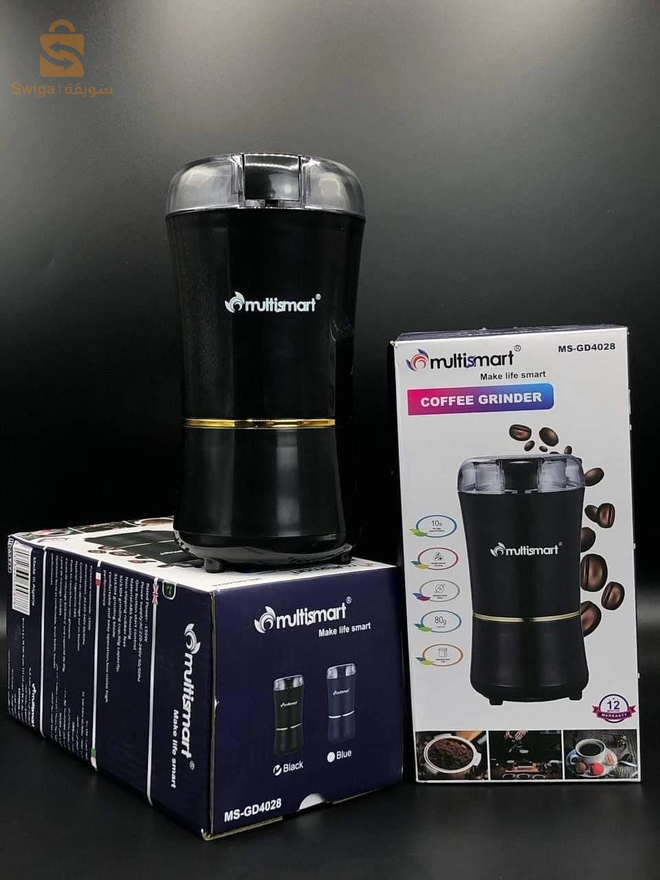 مطحنة القهوة Multismart