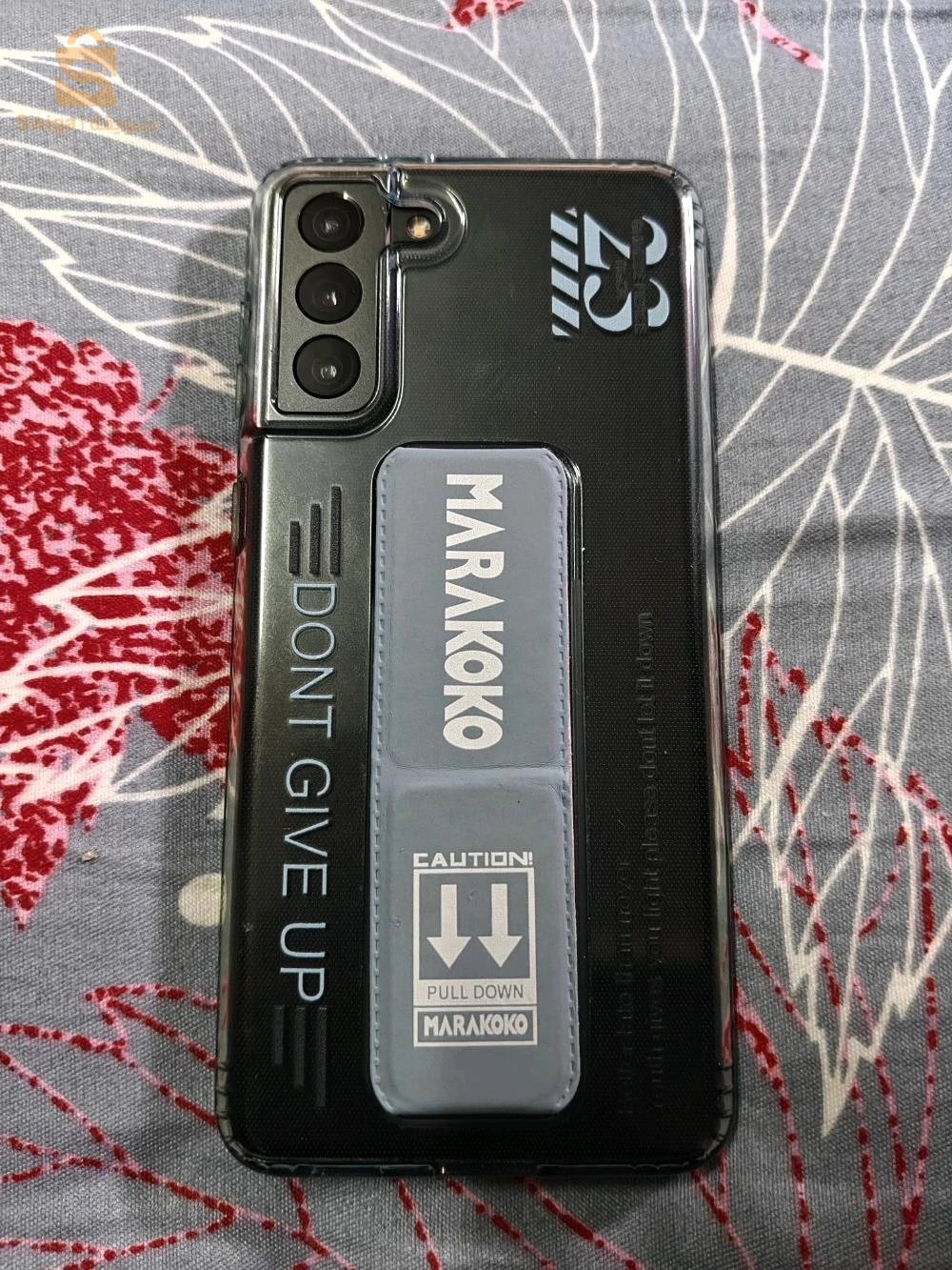 Samsung S21+