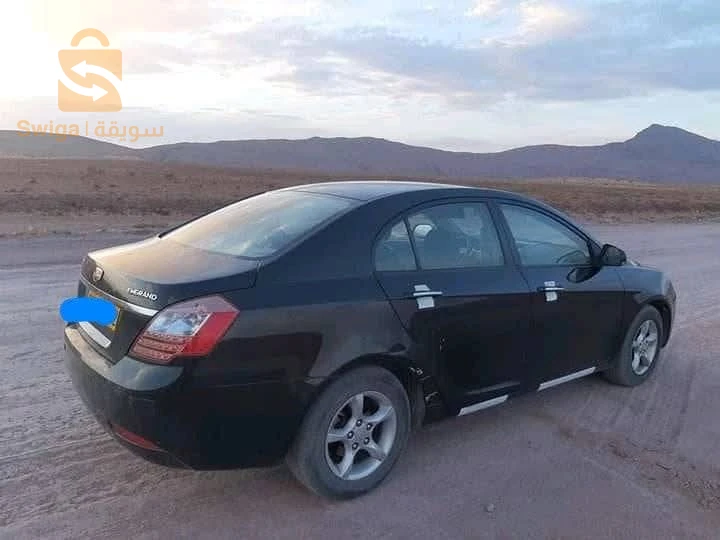 عين الحجر