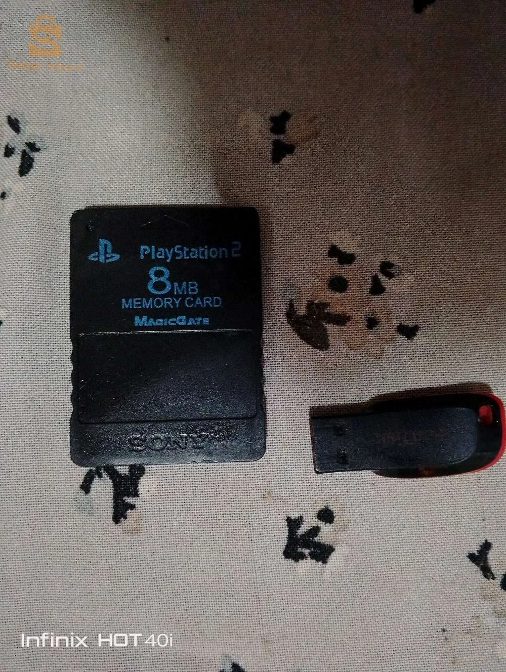 بلايستيشن 2 للبيع
ps2